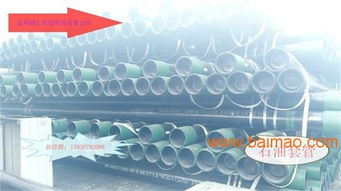 美標(biāo)石油套管廠專業(yè)制造與庫存優(yōu)勢(shì) 外加厚114.3×6.35及彎管產(chǎn)品詳解